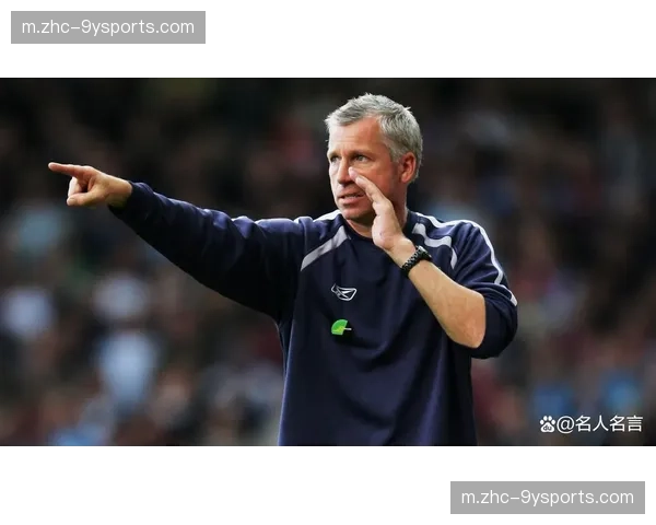 桑德兰客胜利兹联止住连败 升班马保级任务基本完成