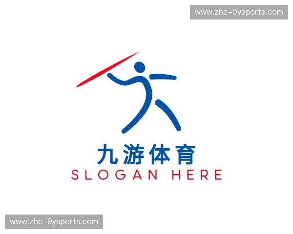 关于九游体育官网